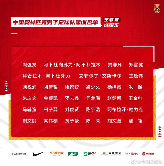 桑乔已与主帅滕哈赫彻底闹翻，尤文图斯和桑乔的前东家多特蒙德都在密切关注着他的情况，沙特方面也可能会重新对桑乔产生兴趣。